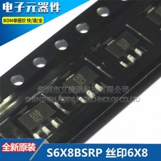 20PCS 기존 S6X8BSRP Silkscreen6X8 SOT89 0.8 Amp SCR