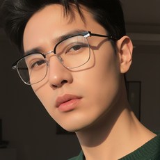 메이크앤 가벼운 블루라이트 차단 변색 안경 선글라스 남녀공용