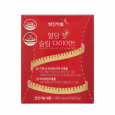 혈당 컷 슬림 다이어트, 60정, 1개