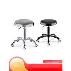 회전 높낮이조절 미용실 원형 원형의자 스테인레스 체어 의자, 2. 미색/회색, 기본 구성