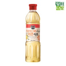 지중해산 레몬식초 3개 백설 X 만든 900ml 레몬으로