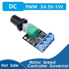 DC 모터 속도 제어 전위차계 PWM 조절 보드 LED 디밍 고선형 밴드 스위치 모듈 3A 5V-15V