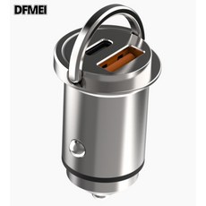 DFMEI 60W迷你型驰锐PD车载充电器USB-C车充插头适用苹果华为USBPD快充, 黑色, 锌合金材质拉环QC+PD