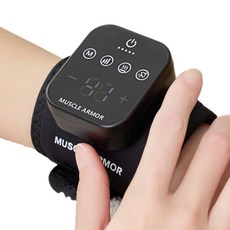 머슬아머 저주파 EMS 듀얼 손목 마사지기 원적외선 근적외선 온열찜질
