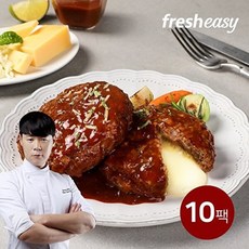 프레시지 [최현석] 더블치즈함박스테이크, 없음, 180g, 10개