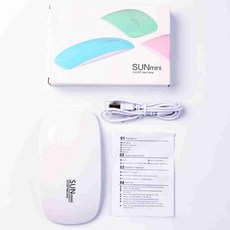 엠비아7 UV램프 레진 경화기 네일램프