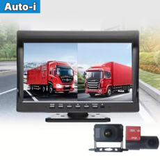 2채널 AI 7인치 AHD 초고화질 모니터, 블랙박스, 64GB