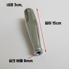 낚시 삼지창 해루질 민물낚시, E_대형 손잡이 포크 없음