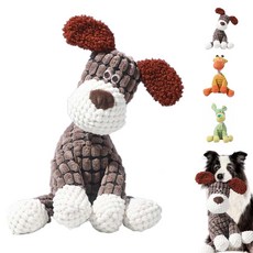 [루이/견지훈련용품] 내구성 강한 애견 씹는 장난감 + 촉각자극 발성 소리 내장형, 1개, 갈색