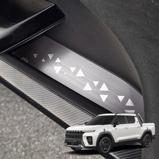 더블유엠카 KGM 무쏘 EV 3D 메탈 인테리어 도어포켓 몰딩, 02_헤어라인메탈