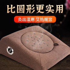 艾灸盒隨身灸：家用腰背部艾灸凳器具套裝，含艾灸柱儀器及舒適坐墊, 1個, 【坡形】棕色恒温款,小礼包（隔姜盘+穴位图+镊子）