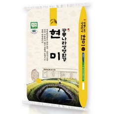 새고성농협 생명환경 유기농쌀 오분도미, 10kg, 1개
