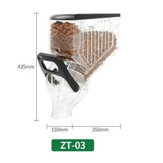 씨리얼 디스펜스 사탕 잡곡 커피 원두 진열 투명 호텔 마트 가정용 업소용, 3. zt-038l길이 15cm x 너비 35cm x, 기본 색상