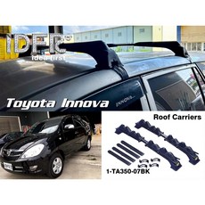 Toyota 豐田 Innova 車頂架 貨梯架 行李架 單車架 自行車架 置物架 時尚造型 安裝簡易 車用件, 1個, 車頂架 1組