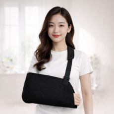 모노리움 깁스 팔걸이 어깨 암슬링 보호대, 1개 1개