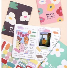 여행기록 도티포켓 여행노트 여행용품, 클레이가든