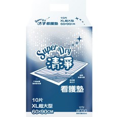SuperDry 清淨看護墊 XL-60x90cm (10片), 1個