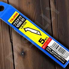 공작용플라스틱칼날 플라스틱 절단 5개입