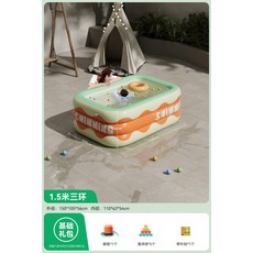에어풀장 어린이 워터슬라이드 마당 미끄럼틀 옥상 물총 공기주입식, 1개, 1.5m 3층 스타 아이스 그린 발펌프