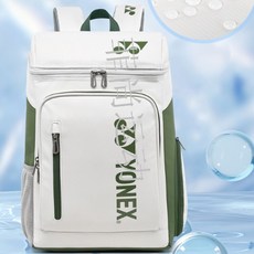 羽球拍袋 羽球袋 羽毛球拍袋 球拍袋 羽毛球袋 羽球背包 網球袋新款羽毛球包苔蘚綠男女多功能運動雙肩背包袋防水, YY-1408白苔蘚綠送禮品, 1個