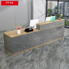 안내 데스크 옻나무 마감 카운터 옻칠 매장 프론트 카페, 220x60x100cm, 그 스톤 패턴 무광 왼쪽 높이 좌석 B