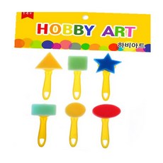 스펀지 손잡이 모양찍기 물감도장 물감찍기스펀지 물감찍기도구, 20봉