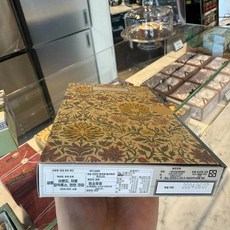 대만산 미야하라 안과 무료 누가 캔디 시리즈 Express - 선라이즈 박스 두 - 북 시, E. 거봉 포도 누가 12개입