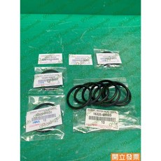 RX300 RX330 RX350 適用 16325-0H020 墊片 水龜墊片 節溫器墊片, 1個