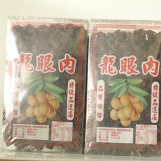 龍眼肉, 1個, 龍眼肉*600g