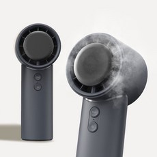 5200mAh 써드라인 알래스카 초고속 에어컨 냉각 선풍기 2025년형 휴대용 손선풍기 핸디선풍기, Y26CO-25002 택티컬그레이