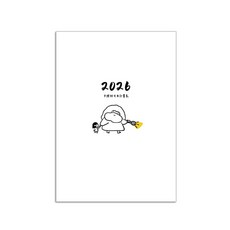 Gt all Studio 2026 手機經文月計劃手帳, 1個, 2026年 胖耶日記