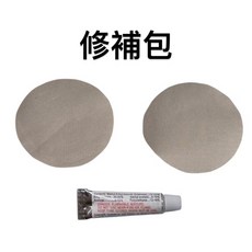 歡樂時光床墊 修補包