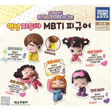 안녕 자두야 MBTI 피규어 가챠 피규어, 1개