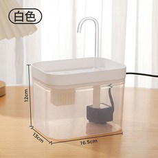 鸚鵡洗澡盆 浴室桌面鳥用洗澡盆 電動循環水浴池 虎皮牡丹玄鳳鸚鵡用品, 半透明白盖