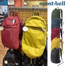 몽벨 포켓터블 데이팩 15L 경량 등산 아웃도어 백팩 데일리 튼튼한 가방 1133472, 와인레드