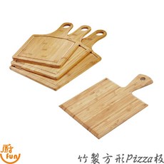 方形竹製披薩板 - 家用烘焙必備，輕鬆製作美味披薩, 1個, 竹Pizza板 方,J117-40方 40x25x1.2cm