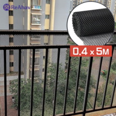 레아하브 메쉬아르 플라스틱 양계장 벌집 그물망 가축 동물 울타리 휀스, 0.4 x 5M, 블랙, 1개