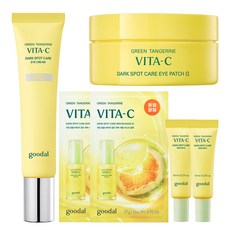 [SET] 구달 청귤 비타C 아이크림+아이패치+단독증정, FREE