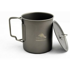 토악스 티타늄 450ml 컵 0.5mm 두께 버전 뚜껑 포함 3057018, 뚜껑 있음