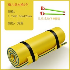 戶外水上浮毯免充氣海上漂浮墊防撕裂兒童衝浪闆XPE魔毯海綿墊水上弔床帶網漂浮墊水上浮床漂浮浮床泡棉水上浮毯, 1.7m*0.55m*23mm