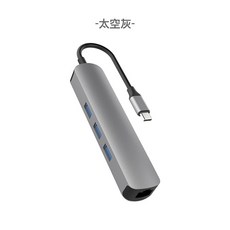 HyperDrive 6合1 USB-C Hub 擴充器 適用於 MacBook Pro Air, 1個, 6in1 太空灰（電腦用）