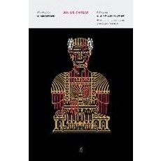 Julius Caesar, Penguin Classics/Press