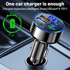 五孔車充 車用USB充電器 點煙器擴充 PD QC快充 雙USB Type-C手機快速充電