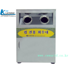 신원 자외선 칼 도마 식판 식기 컵 칫솔 살균 소독기 건조기, 21.컵회수대 SW-200