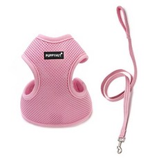 SB수빈스토어 간편착용 하네스 셋트 핑크 XL 강아지가슴줄 강아지산책 강아지조끼
