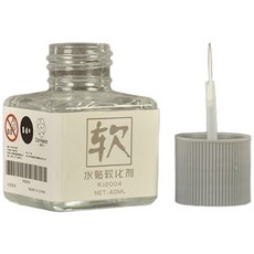 水貼軟化助黏劑 40ML 模型水貼 水貼服貼, 詳見包裝, 1個
