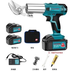 斯諾剋鋰電手持式電動鐵皮剪刀 金屬薄板彩鋼瓦裁切充電工業級剪刀 皮革剪 浪板剪, 21V專業級4000毫安二電一充, 1個