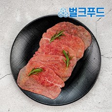 홍두깨살 슬라이스 1kg (200g*5팩) 헬스 소고기 다이어트, 단품