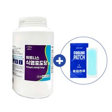 모완비 휘트니스팜 식염포도당 정 원통형 1000정 [쿨패치 증정]