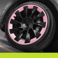 테슬라 모델Y 전용 휠커버 휠 보호대 세트, 테슬라 모델 Y 20인치, 루즈핑크 4개 세트, 1개